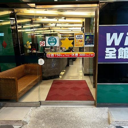 Tong Bing Express Hotell Hsinchu by Eksteriør bilde
