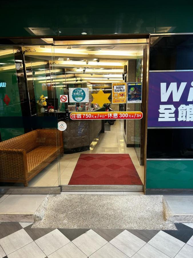 Tong Bing Express Hotell Hsinchu by Eksteriør bilde