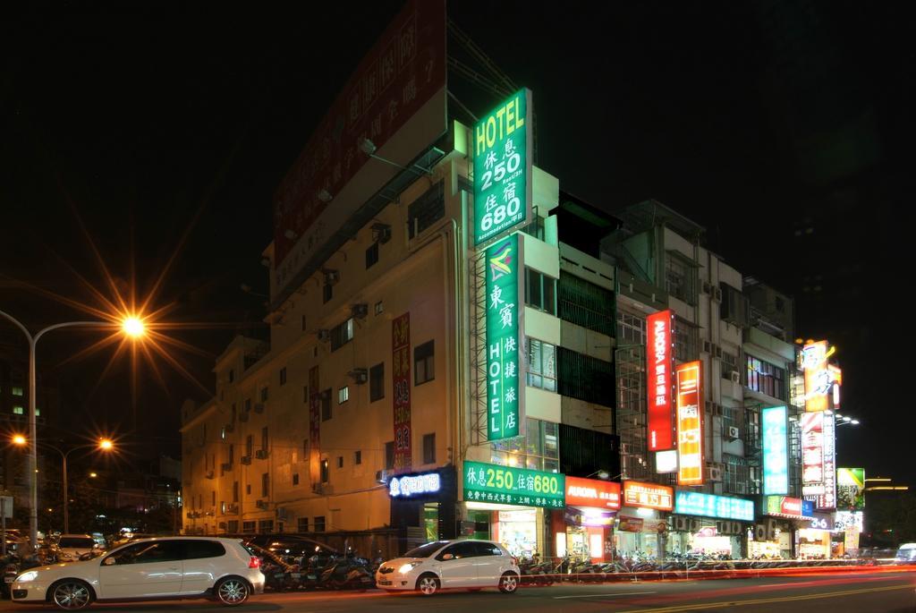 Tong Bing Express Hotell Hsinchu by Eksteriør bilde